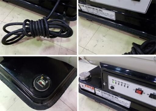 ジェットヒーター オリオン HPE80A 2段燃焼切替付 8.8/6.3kw 可搬式温風機 業務用 ORION 札幌市東区 新道東店