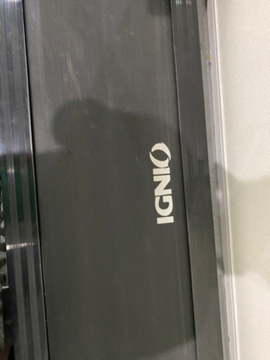 イグニオ(IGNIO)のルームランナー