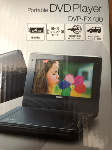 【美品】⭐️SONY DVDプレーヤー⭐️【値下げ‼️】