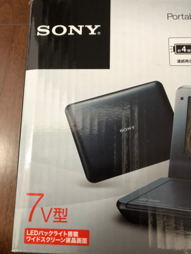 【美品】⭐️SONY DVDプレーヤー⭐️【値下げ‼️】