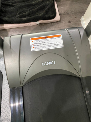 イグニオ(IGNIO)のルームランナー