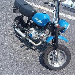 HONDA モンキー改 90cc