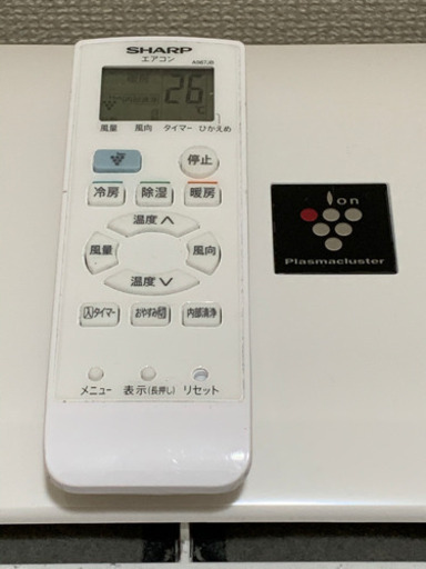 ??絶品お買得③‼️2017年❗️6畳用❗️取付込❗️PayPay可❗️SHARPエアコン