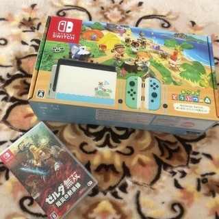 あつもりコラボswitch &ゼルダ無双セット