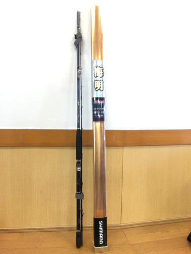 ?美品✨SHIMANO 海明 80S-240 お買い得??