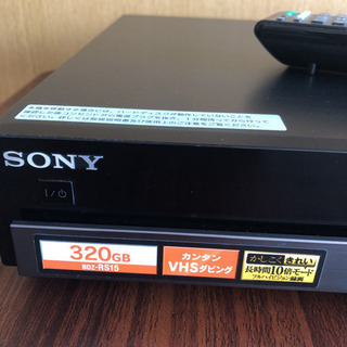 【ジャンク】SONY ブルーレイレコーダーの画像