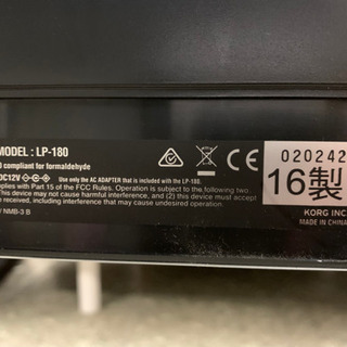 KORG電子ピアノ88鍵【LP-180】の画像