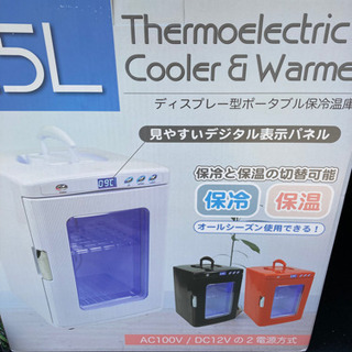 【お話中】保温のみ！ 温冷庫【保冷は出来ません】の画像