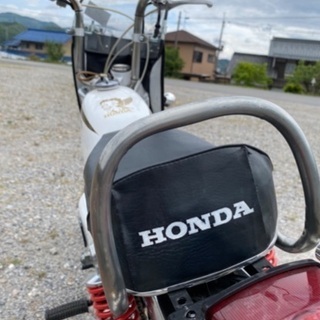 ホンダ　モンキーCB750仕様　チービーゼロハン