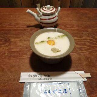 平日ランチ友達募集 - その他