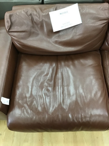 【取りに来れる方限定】無印良品の2人掛けソファー売ります
