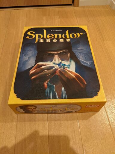 【中古　美品】ボードゲーム　宝石の煌き 日本語版 (Splendor)