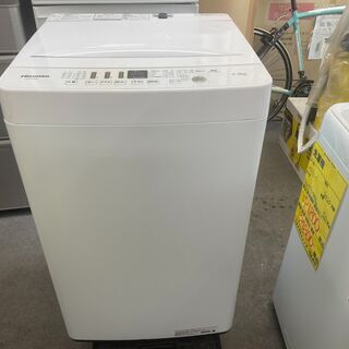 保証付き　ハイセンス　洗濯機　HW-T55D  リサイクルショップウルカウ　高津