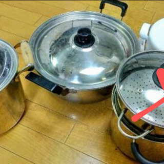 ステンレス製　鍋2つ　差し上げます