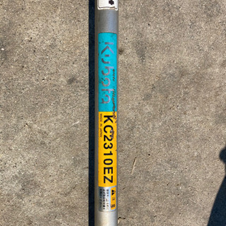 クボタ　草刈機　KC2310EZ