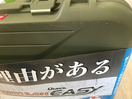 カーメイト タイヤチェーン BIATHLON QUICK EASY