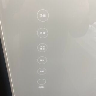 保証付き　東芝　冷蔵庫　GR-M33SXV(EW)  リサイクルショップウルカウ　高津の画像