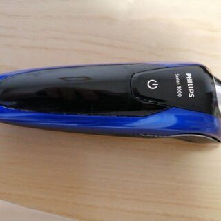 早いものがち!PHILIPS9000シリーズ（基部のみ）