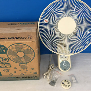 ◆MORITA 森田電工 ◆壁掛扇風機 MF-WR30AA マイ...