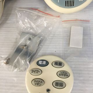 ◆MORITA 森田電工 ◆壁掛扇風機 MF-WR30AA マイナスイオン発生機能付き 30cm羽根 リモコン付きの画像