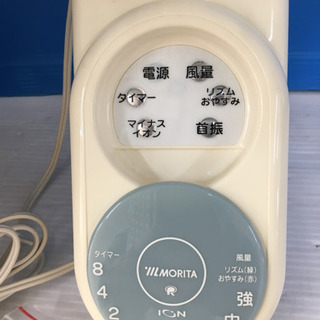 ◆MORITA 森田電工 ◆壁掛扇風機 MF-WR30AA マイナスイオン発生機能付き 30cm羽根 リモコン付きの画像