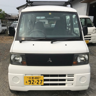 ミニキャブ車検付き！