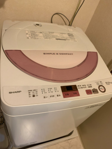 sharp 洗濯機　6kg 本人認証中。返信お待ちください！