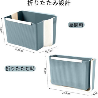 新品  壁掛けゴミ箱 車載ゴミ箱の画像