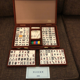 麻雀牌 任天堂