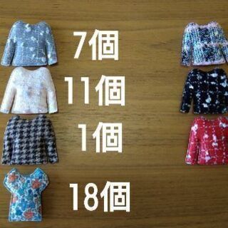資材付き　ミニファッションチャーム講座の画像