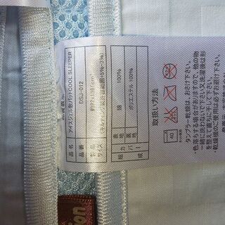 美品 冷感ジェルパッド クールスリーパー 敷きパッド シングルロング ダブル サイズの画像