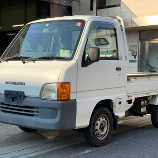 🟢総額18.8万円🟢車検満タン2年🟢驚きの3万km！🟢サンバートラックMT🟢エアコン付🟢そこそこ綺麗🟢の画像