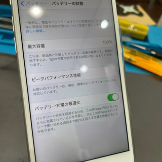 【売却済み】iPhone8 64GB シルバーSIMフリー端末【バッテリー新品】の画像