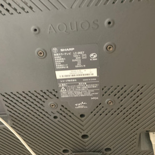 テレビ、DＶＤプレイヤー値下げしましたの画像