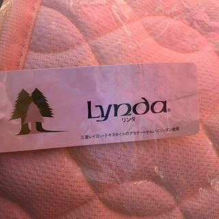 rynda リンダ デオロン 強力 消臭 寝具 敷パット 枕パット 新品 未使用シングルサイズ 敷パッド 敷きパッドの画像