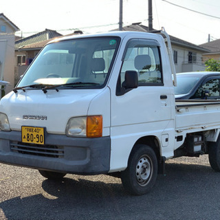 🟢総額14.8万円🟢車検ロング！🟢サンバートラック切り替え4WD🟢早い者勝ち🟢の画像