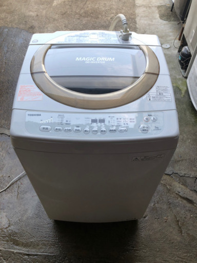 TOSHIBA洗濯機7kg