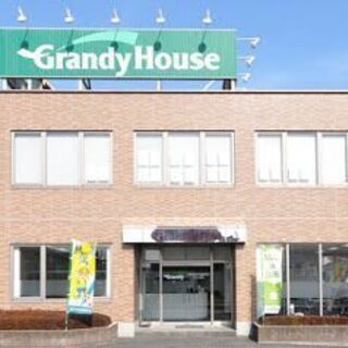 栃木県央の新築一戸建てや分譲・建売住宅ならグランディハウス さくら支店