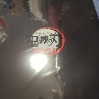 鬼滅の刃　A3ランチョンマットケースの画像