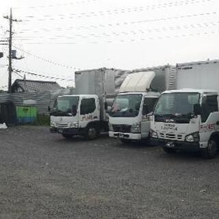 日払い！！追加！明日のみド短期🉑搬出搬入手伝い！未経験🉑！6/11(金)9時~出れる方のみ！の画像