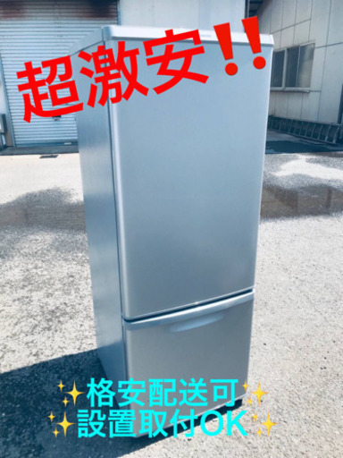 ET1346A⭐️Panasonicノンフロン冷凍冷蔵庫⭐️2018年式