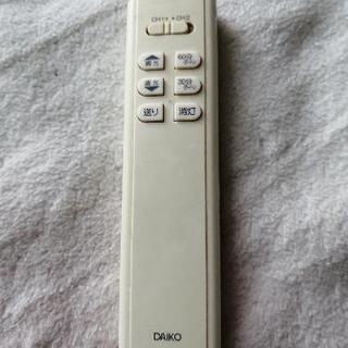 ＤＡＩＫＯ　SGM-312-DK 証明リモコン　中古