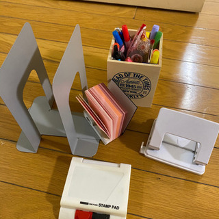 オフィス用品セットの画像