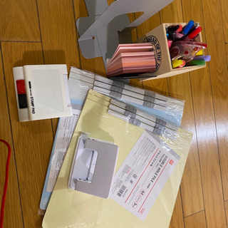 オフィス用品セットの画像