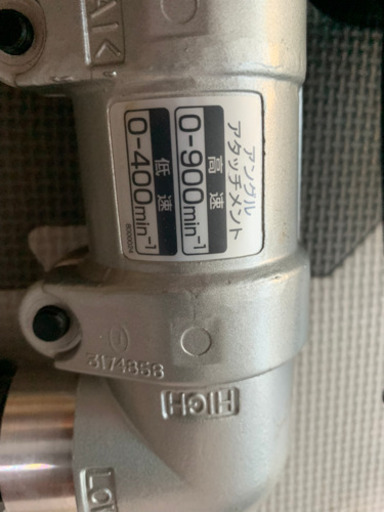 マキタ　アングルドリル