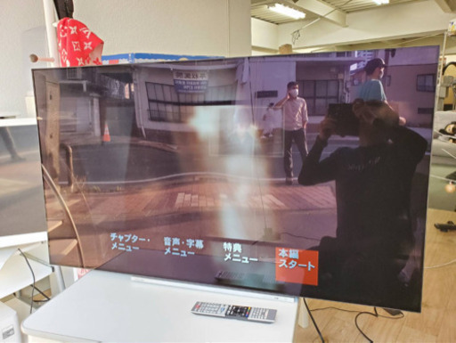 ?️✨東芝✨ TOSHIBA? ?️有機ELテレビ?️ REGZA レグザ 55V型✌ 55X920? 2019年製❗ HDMI 電源