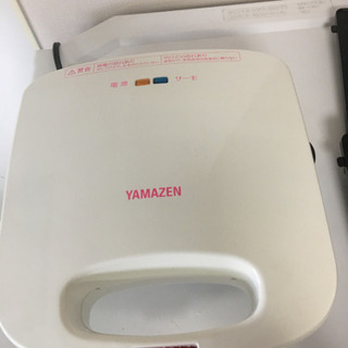 ホットサンドメーカー