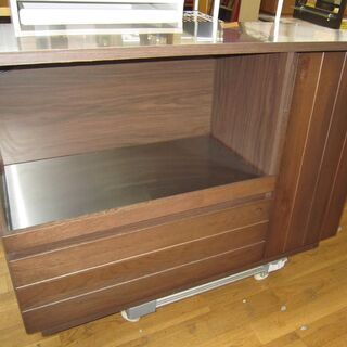 R091 おしゃれ フランフラン ライツ キッチンカウンター ア...