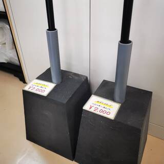 のぼりスタンド　樹脂製