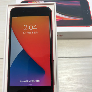 iPhone SE2 64GB SIMフリー　#321